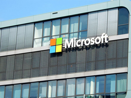 Microsoft обнаружила вредоносный код в своем программном обеспечении